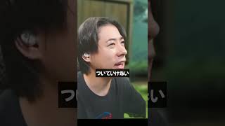 しらべとか言う女  #シャオメイ #ゲーム実況 ＃ぼくなつ