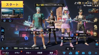 【PUBG MOBILE】初お昼ライブ 2戦だけ生配信してみた ライブ配信
