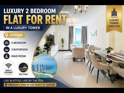 Property video thumbnail