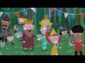 Ben and Holly's Little Kingdom - Gaston's ...