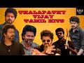 Thalapathy Vijay Tamil Hits 1 5 Hrs Vijay Non Stop Music Tamil Songs Playlist Tamil Thalapathy