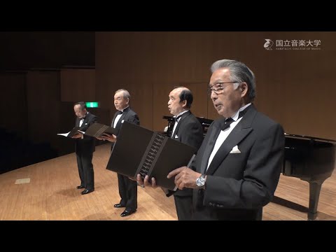 国立音楽大学ホームカミングデイ2020 第2部「受賞者によるトーク＆コンサート（岸信介）」