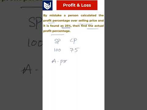 Partnership Example1 Aptitude