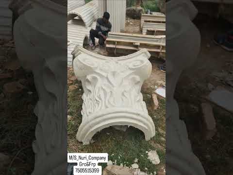 Grc column capital (15 mm)