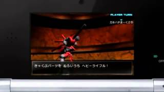 Medarot 7: Kabuto Ver. video 1