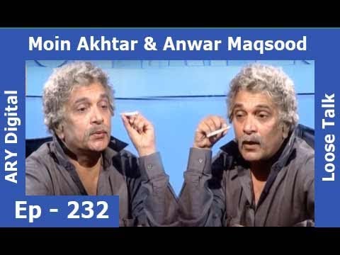 Loose Talk Episode 232 - ARY Digital