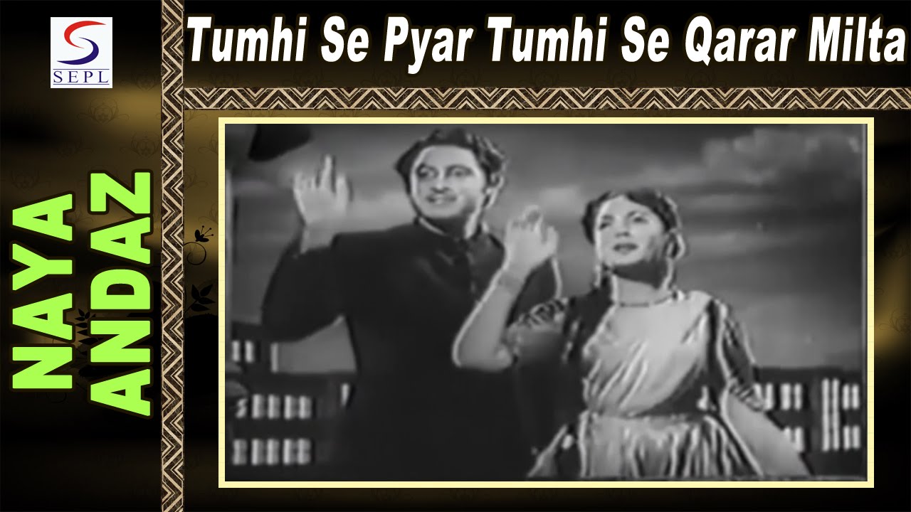 repeat movie image - 8