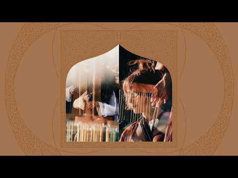 Nailah Hunter & Alia - The Pavillion Of Dreams (official audio)