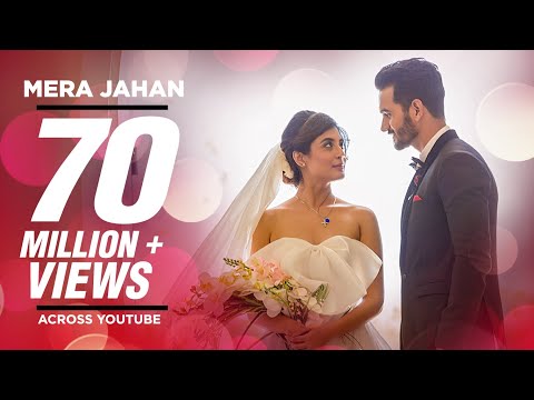 Mera Jahan Video Song | Gajendra Verma | Latest Hindi Songs 2017 | T-Series