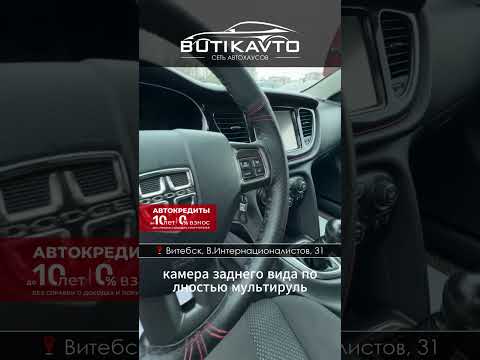 фото dodge dart dart 0