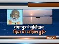 Clean Ganga activist GD Agarwal, on fast for 111 days, dies