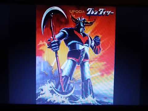 グレンダイザー