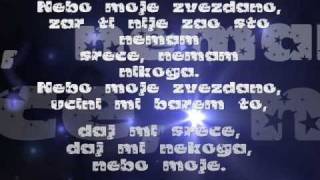 Glorija - Nebo Moje