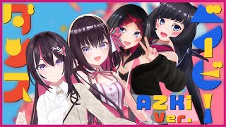 清楚かわいい!あずきちが歌う『ベイビーダンス』【AZKi/切り抜き/ホロライブ/0期生】