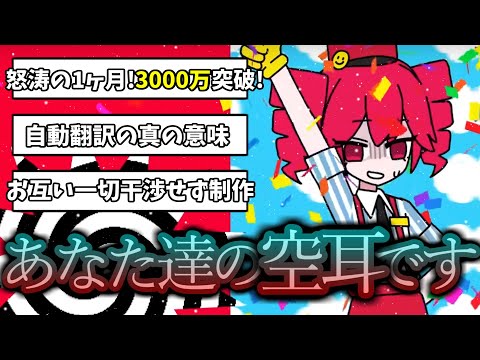 マメロンについて詳しく解説