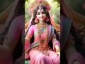 Radha Rani Hame Bhi Bata De Jara L ️ ️ ️ ️ ️ Love