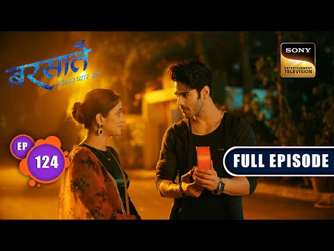Jai's Birthday Surprise | Barsatein - Mausam Pyaar Ka | Ep 124 | Full Episode | 28 Dec 2023