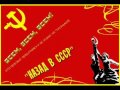 Ilya Gusev - Best Of Non Stop Mix 