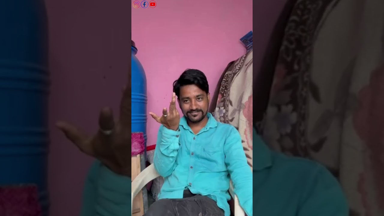 Pehchana mujhe 😂🤣kaun ho bhai kahana kya chahte ho🤦#shorts #reels #funnyreel #trending #comedyvideo