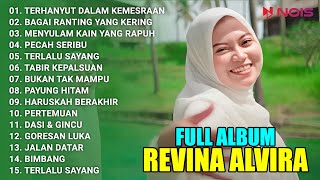 Download lagu REVINA ALVIRA 'TERHANYUT DALAM KEMESRAAN FULL ALBUM | DANGDUT COVER VERSI GASENTRA PAJAMPANGAN mp3