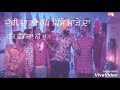 Yaari Tarsem Jassar Sardar Mohammad For Status And Stories