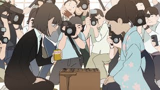 Trailer thumbnail
