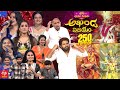 Sridevi Drama Company Latest Promo 30th Nov 2025 Rashmi Gautam Indraja HyperAadi MallemalaTv