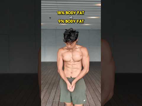 18% Bodyfat vs 9% Bodyfat