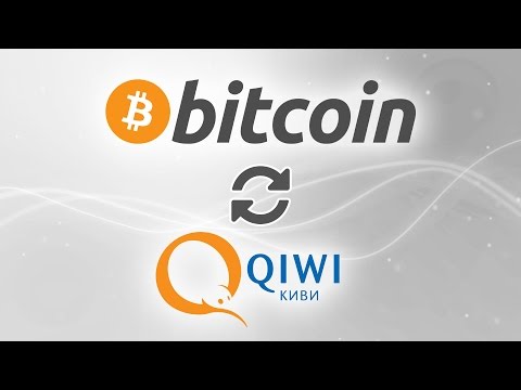 bitcoin kur uždirbti qiwi)