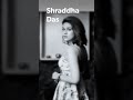 Shraddha Das Status Shraddha Das Shraddha Das Movie Shraddha Das Biography Shorts