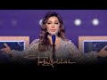 La Tekhaf - Assala | لا تخاف - أصالة
