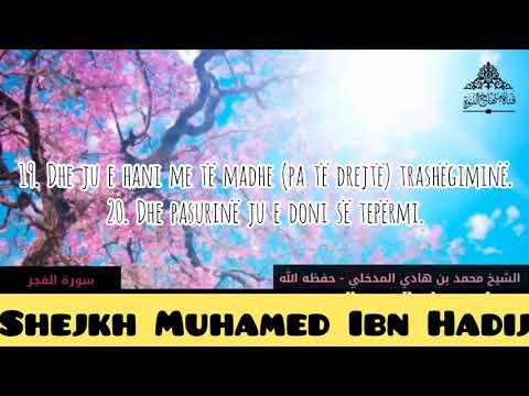 Surja El-Fexher - Shejkh Muhamed Ibn Hadij