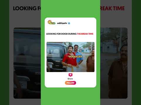 Reel tagged #jai