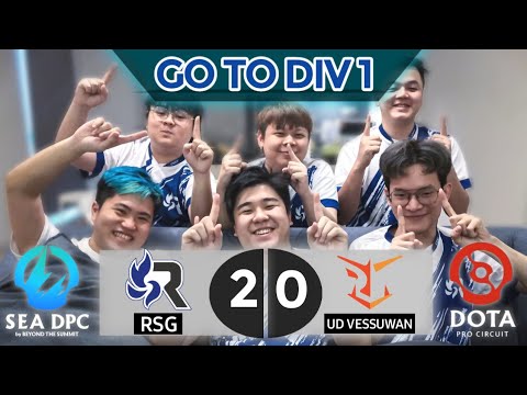 RSG VS UD VESSUWAN HIGHLIGHTS || GUARANTED TO DIVISION 1 || DPC SEA SPRING TOUR DIVISION 2 2021/2022