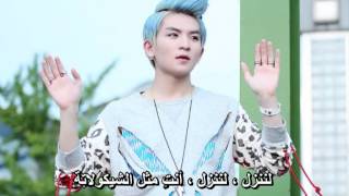 [Arabic Sub] Teen Top So Sweet