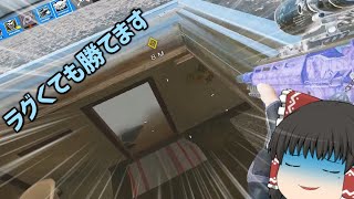 【R6S】無駄に愉快なレインボーシックスシージ Part7【ゆっくり実況】
