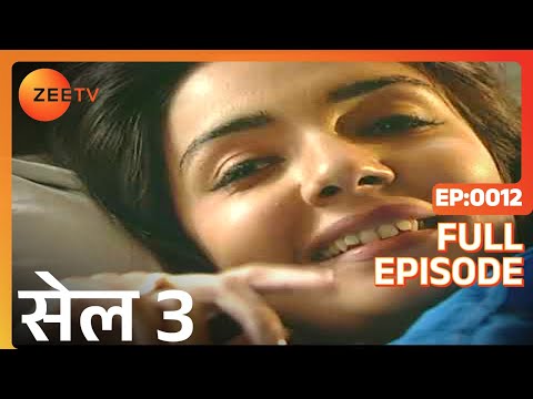 Ashutosh Bhardwaj Cell 3- Zee...