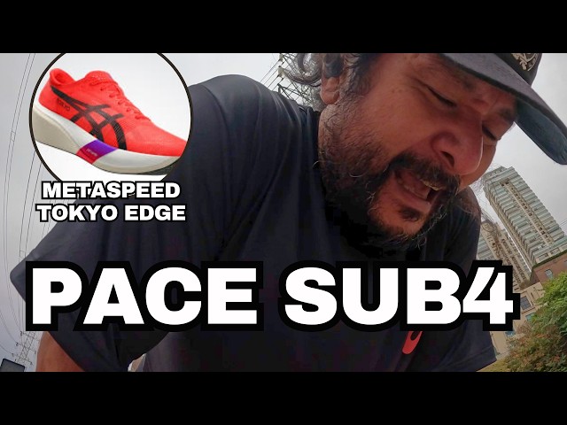 Pace 3:58 de ASICS Metaspeed Tokyo EDGE