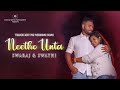 Kishorekittuphotography5972 PH 8688070003 Best Pre Wedding Song Swaraj Swathi Adityamusic