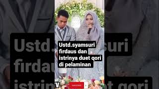 Download lagu duet pengantin baru Syamsuri firdaus dan Nurul Hidayati 🥰❤️ mp3