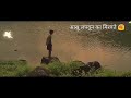 Sad Marathi Song Prem Ki Yatna Timepass Movie Whats App Status