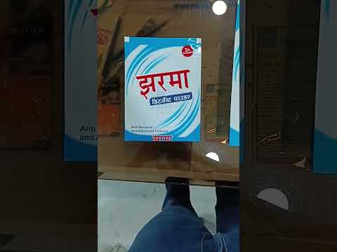 Detergent packaging rolls