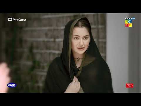 Gulmeena Bechari 'Gagh' Ki Maari - Sang-e-Mah - HUM TV