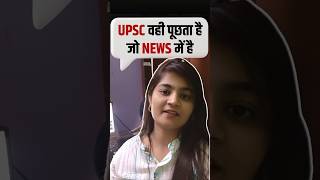 Geography Current Affairs 2026 🌍 | Places in News + Mapping Strategy