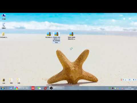 Cubot X19 System Upgrade: Flash Instruction