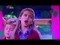 Barney Friends Season 5 Ep 4 Circle Of Friends I Can See Ot On Your Face