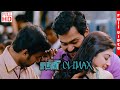 Saguni Climax BGM HD Saguni Movie Songs 4K Unreleased Tamil