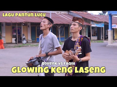 LAGU NGAMEN PANTUN MADURA LUCU / BOHENK FAKIH TAKESA