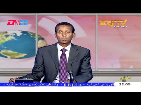 Arabic Evening News for June 30, 2020 - ERi-TV, Eritrea