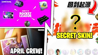 Fortnite China Leaked a SECRET Battle Pass Skin, April Crew Skin, FREE Rewards!